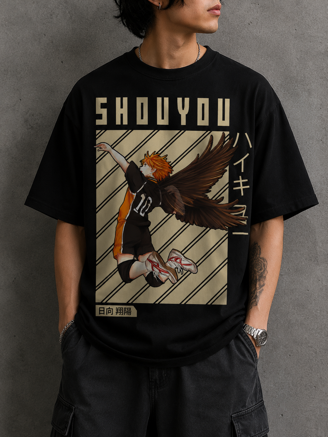 Oversized Haikyuu Anime T-Shirt