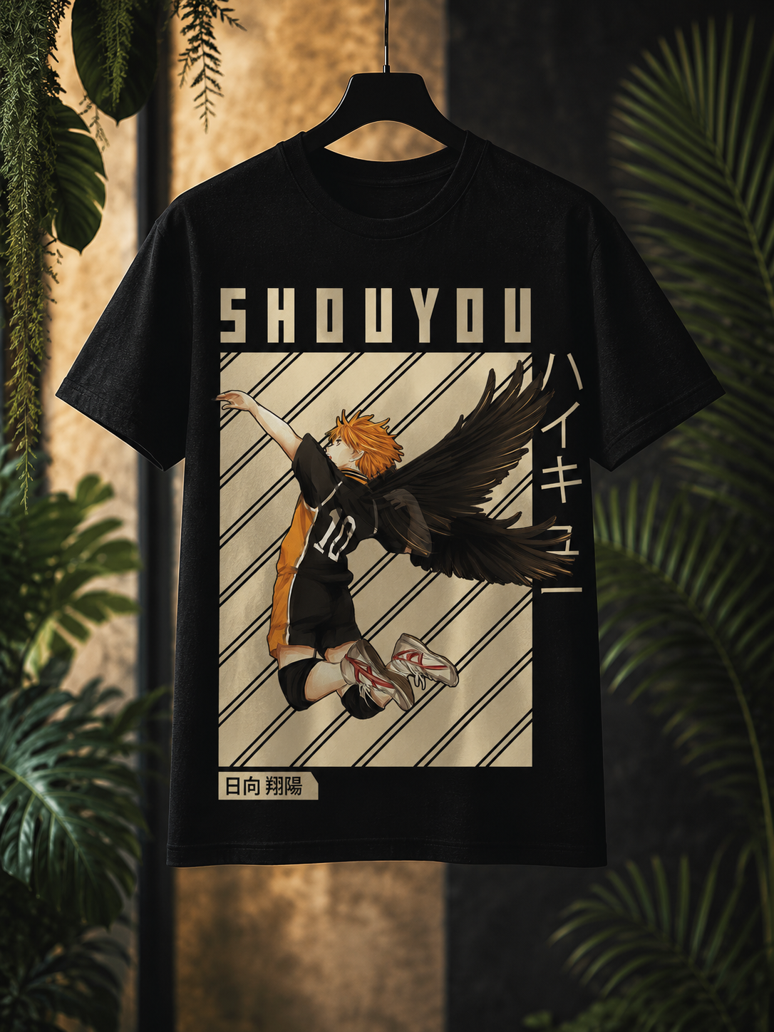 Oversized Haikyuu Anime T-Shirt