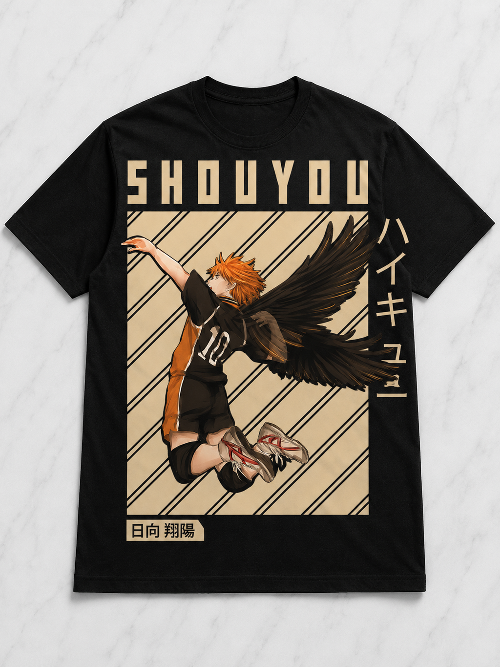 Oversized Haikyuu Anime T-Shirt