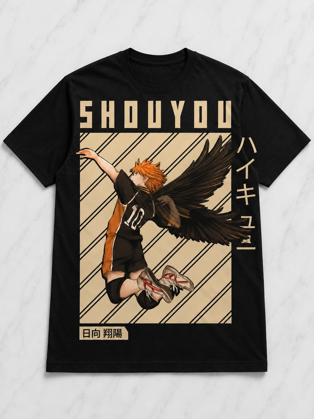 Oversized Haikyuu Anime T-Shirt